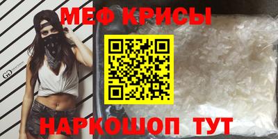 альфа пвп VHQ Пенза