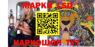 ешки Первоуральск