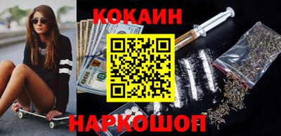 ешки Первоуральск
