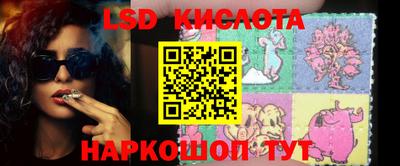 ешки Первоуральск