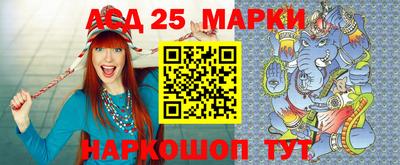 ешки Первоуральск