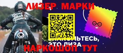 альфа пвп VHQ Пенза