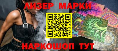 кокаин колумбия Партизанск