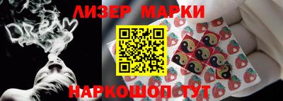 кокаин колумбия Партизанск