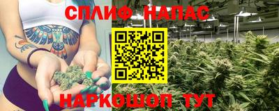альфа пвп VHQ Пенза