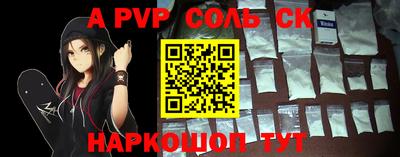 кокаин колумбия Партизанск