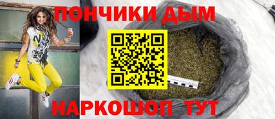 альфа пвп VHQ Пенза
