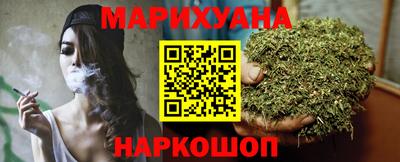 альфа пвп VHQ Пенза