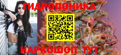 ешки Первоуральск