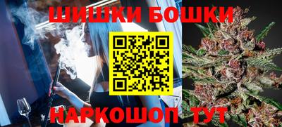 кокаин колумбия Партизанск