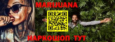 альфа пвп VHQ Пенза