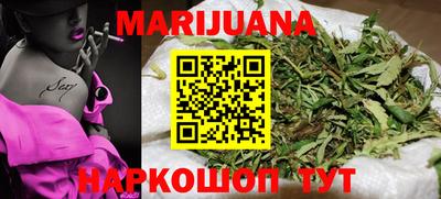 альфа пвп VHQ Пенза