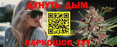 ешки Первоуральск