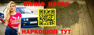 кокаин колумбия Партизанск