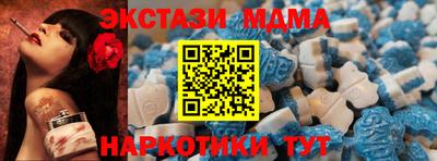 кокаин колумбия Партизанск