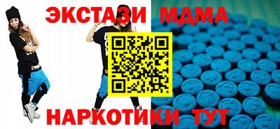 кокаин колумбия Партизанск