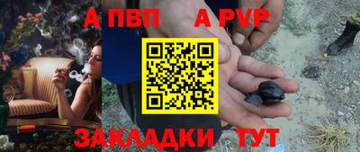 ешки Первоуральск