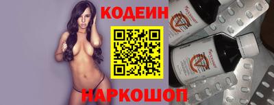кокаин колумбия Партизанск