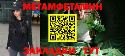 ешки Первоуральск