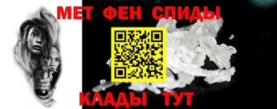 кокаин колумбия Партизанск