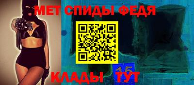 ешки Первоуральск