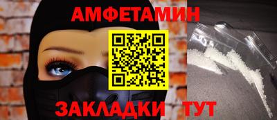 кокаин колумбия Партизанск
