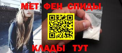 кокаин колумбия Партизанск