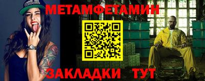 кокаин колумбия Партизанск