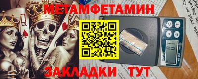 ешки Первоуральск