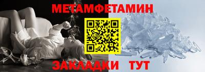ешки Первоуральск
