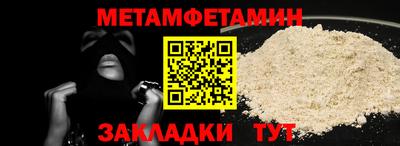 ешки Первоуральск