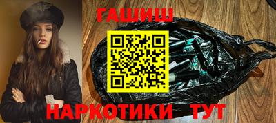 кокаин колумбия Партизанск