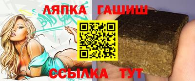 альфа пвп VHQ Пенза