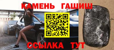 кокаин колумбия Партизанск