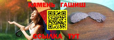 альфа пвп VHQ Пенза