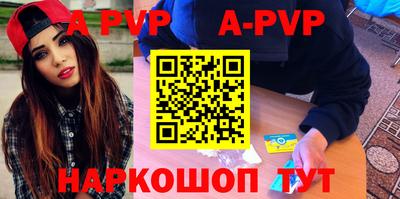 кокаин колумбия Партизанск