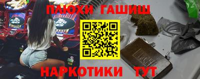кокаин колумбия Партизанск
