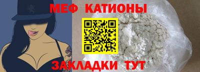 кокаин колумбия Партизанск