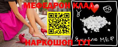 альфа пвп VHQ Пенза