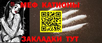 ешки Первоуральск